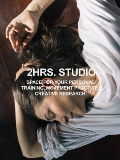 Open Studio Hours: Dance Co-Working